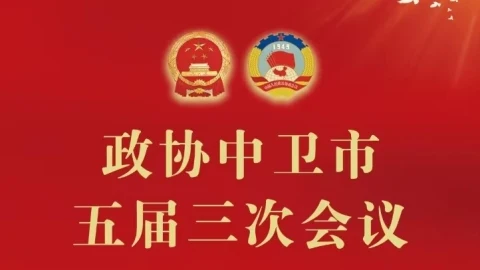微信截圖_20231229092453.png